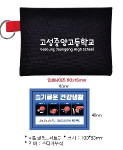 �μ� �þ� �̹��� 73683