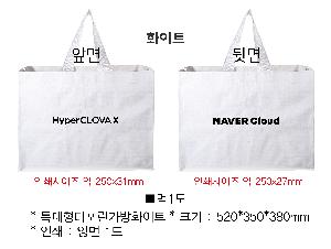 ���ι� | Ư����Ÿ��������ȭ��Ʈ 520x350x380mm