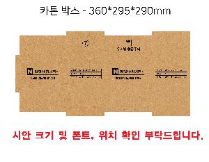 �μ� �þ� �̹��� 72877