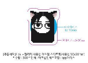 �μ� �þ� �̹��� 73703