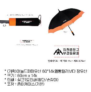 �μ� �þ� �̹��� 73645