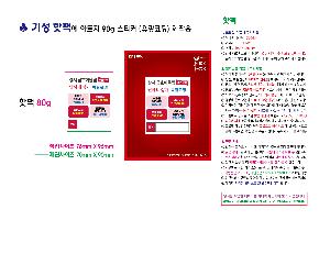 �μ� �þ� �̹��� 73710