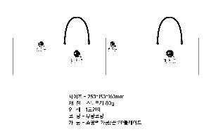 ���ι� | ���̼��ι�_�����ѱ��� �� 260x110x230mm