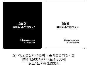 �μ� �þ� �̹��� 73719