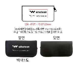 �μ� �þ� �̹��� 73717