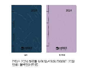 �μ� �þ� �̹��� 73652