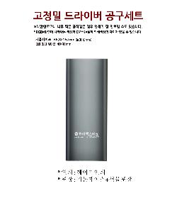 �μ� �þ� �̹��� 73668