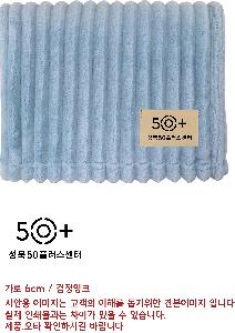 �μ� �þ� �̹��� 73732