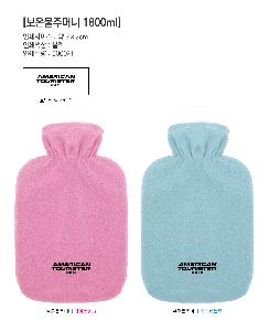 �μ� �þ� �̹��� 73699