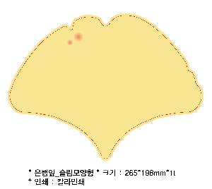 �μ� �þ� �̹��� 73738