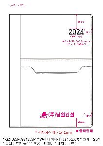 ���̾ ��ø ��Ʈ | G2132SP G2125SP Ư�Ƚ� ���̾ 32�� 25��