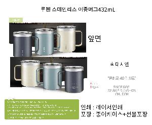 �ӱ��� ������ | ��þ �����θ��� ���߸ӱ�432mL