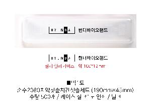 �����ǰ | ����2080ġ��ĩ��ġ��ĩ�ּ�Ʈ 190mm��45mm