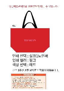 ���ι� | ���� �м� Ÿ������ 650x200x400mm