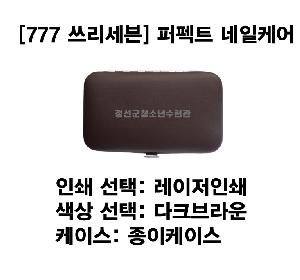 �μ� �þ� �̹��� 73635