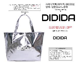 �μ� �þ� �̹��� 73813