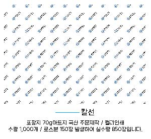 �μ� �þ� �̹��� 73776