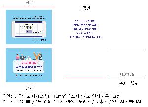 �μ� �þ� �̹��� 73557