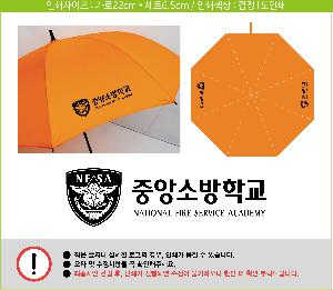 ���� ��� ��� ��Ȱ | ���� 75 �������� �����ð��� 75cm