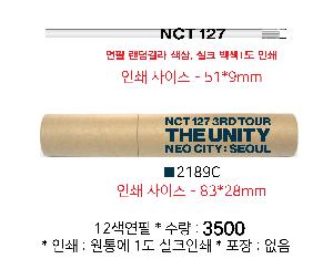 �μ� �þ� �̹��� 73828