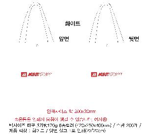 ���ι� | ���� Ÿ�������� �� ������ ������� 11color 420x250x400mm