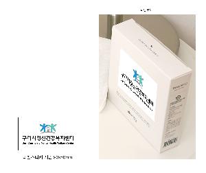 ��� ���� �漮 | �ؼ��� ��ũ���