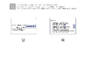 �μ� �þ� �̹��� 73879