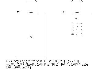 ���ι� | �ɶ�ý� Ÿ�������ι� 400x230x370mm