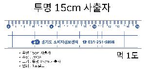 �μ� �þ� �̹��� 73863