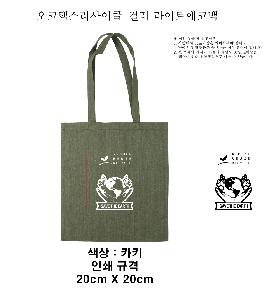 ���� �м� �̿� Ű�� | �����ؽ�������Ŭ īŰ �÷�����Ʈ���ڹ� 380*420mm