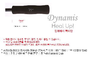 ���� ��� ��� ��Ȱ | �������и��͸� �����ڵ� ���� 70cm