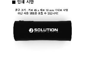 ���� ��� ��� ��Ȱ | �ڼ� M1 3�� �ڵ� �ϸ� ���� UPF50+