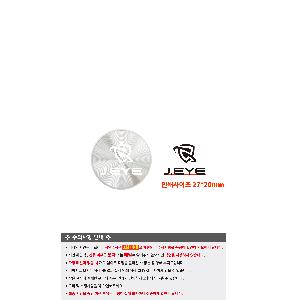 �μ� �þ� �̹��� 73909