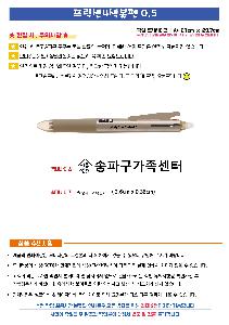 �μ� �þ� �̹��� 73896