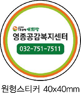 ���ι� | ���̼��ι�_�޸�ũ�������� 150x60x210mm