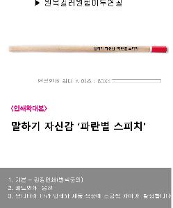 ���� �ʱ�� | �����÷������̵ο���