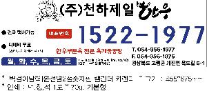 �μ� �þ� �̹��� 73310