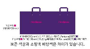 ���ι� | ���̼��ι�_�ָӽ�Ʈ 250x120x370mm