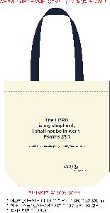 ���� �м� �̿� Ű�� | �ֹ����۳��̺�� ���ڹ� ���� 360x90x360mm