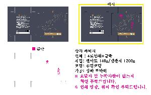 �μ� �þ� �̹��� 73942