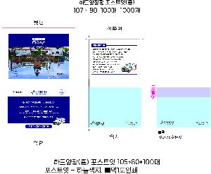 �μ� �þ� �̹��� 74026