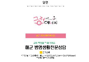 �������˹� | [Ź��޷�]���������� Ķ���� ī���� 250*205mm 250*173mm ǰ��