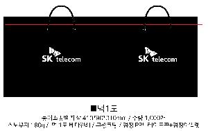 ���ι� | ���̼��ι�_���丣 300x120x240mm