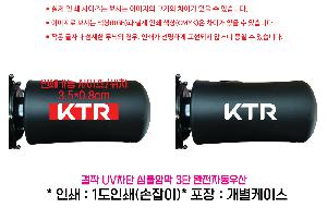 �μ� �þ� �̹��� 74042