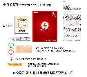 �μ� �þ� �̹��� 72974