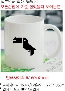 �ӱ��� ������ | ����ȭ��Ʈ 350ml 12�½�