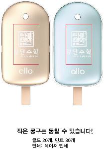 �μ� �þ� �̹��� 74017