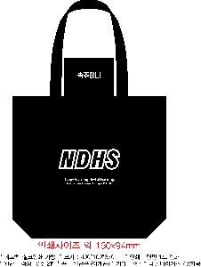 ���� �м� �̿� Ű�� | ���ڹ�_��ũ�μ� ���� ���� 360x100x380mm