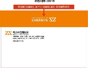 ���� | ���Ϻ���_����Ϻ��� 175*85mm