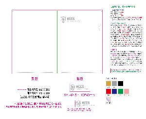 ���Ϸ� PP��ǰ | LȦ��-���μ� 220X310mm